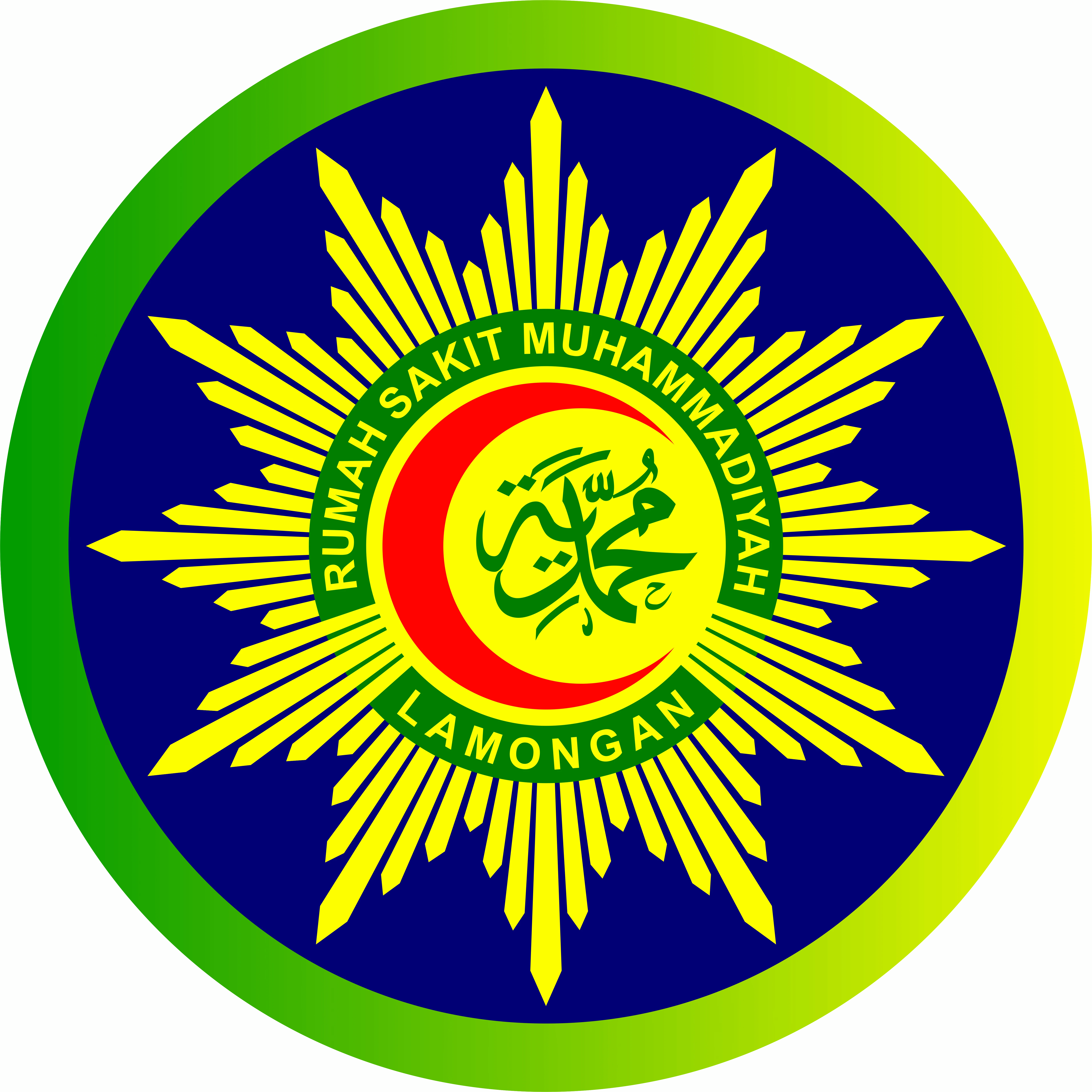 RS Muhammadiyah Lamongan